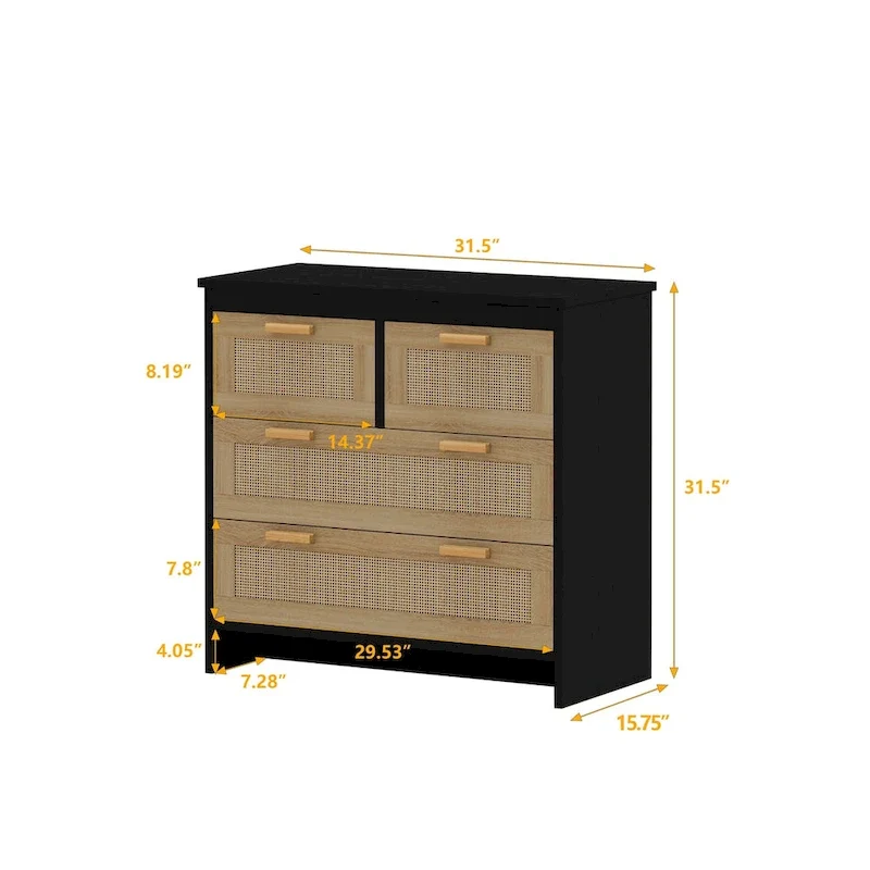 4 Drawers Rattan Cabinet
